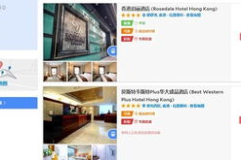 探索我优互联，一款便捷高效的使用体验分享