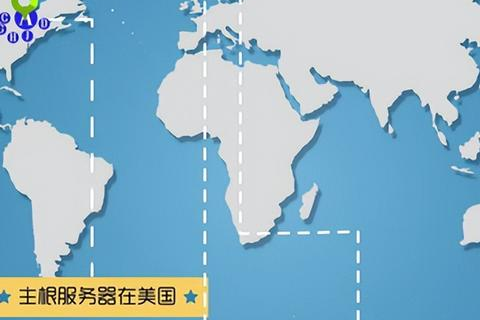 美国服务器不太熟悉？全球数据中心布局为您参考