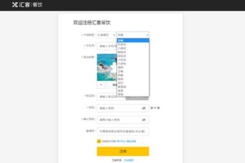 品牌服务器租用，解锁高效、稳定与安全的企业运营新篇章