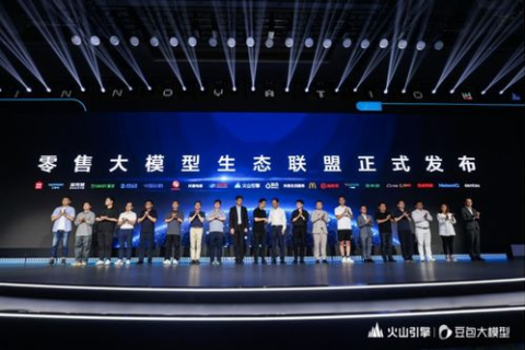 安雄科技，引领未来科技应用的新航标吗？