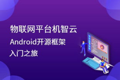 特惠网络中心的使用体验与探索