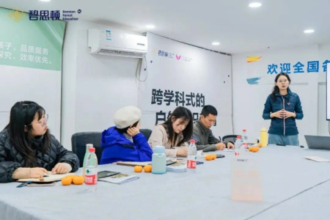 亲身实践，揭秘百佳互联的便捷与优势
