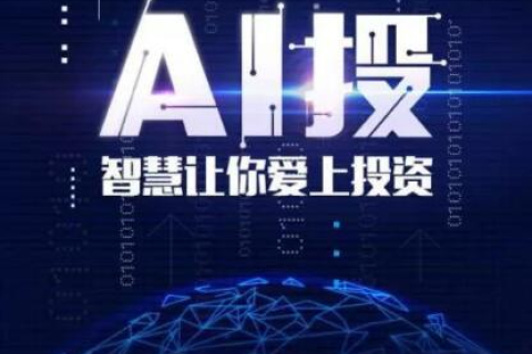 成都点点信息，便捷生活的新选择，用户体验大揭秘！