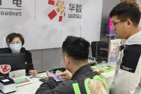亲身体验湖北华夏数据服务，高效可靠，令人信赖