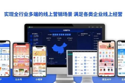 虚机分销网亲测体验，高效便捷，助力企业营销新飞跃