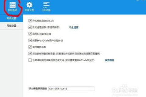 域名被屏蔽了怎么办，应对策略与解决方案