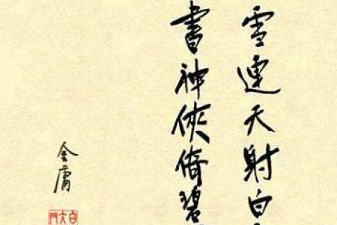 香港存网数据，解锁数据留存与再利用的秘密