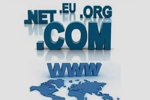打造高效批发网站，选择合适的域名与空间类型