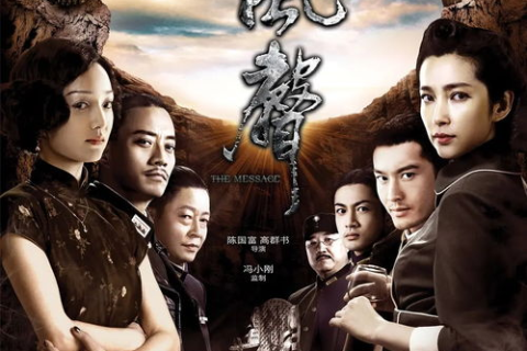创业之匙，空手白狼，实战砥砺的英雄篇章