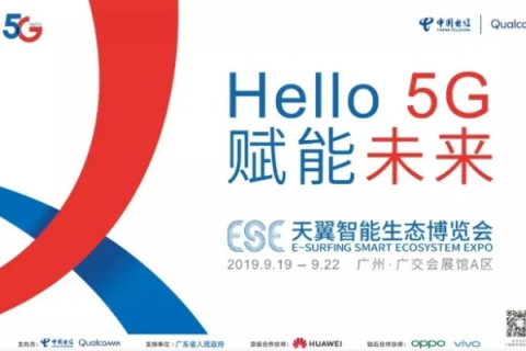 天意互联，连接你的未来，体验前所未有的智能生活