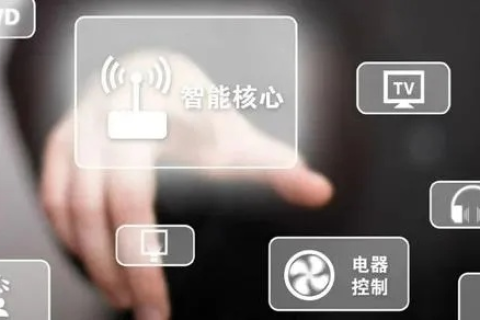 五里互联，互联网时代的智能生活新体验