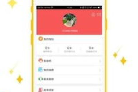 精玺无界，重塑手机域名注册的新纪元