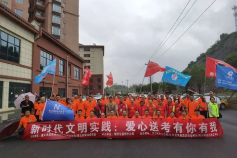 七五互联，开启数字化办公新时代