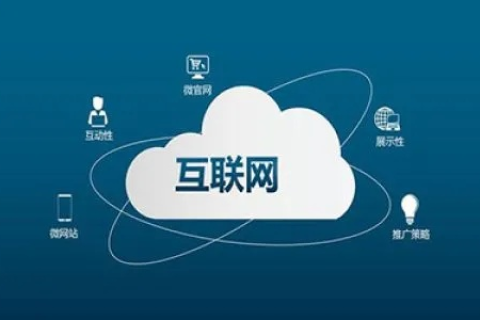 请问新网云虚拟主机怎么备案呢？