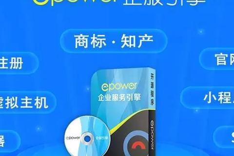 中文域名与中文电子邮箱，开启数字化时代的文化桥梁