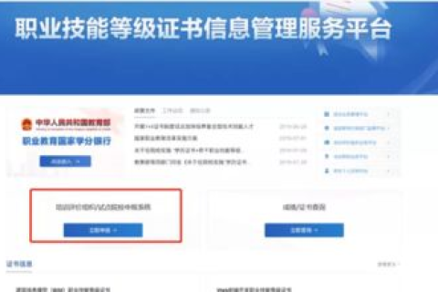 域名年费，为何支付给了代理公司而非直接给域名管理机构？