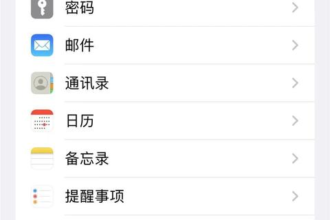 如何设置CC域名解析，详细步骤与注意事项