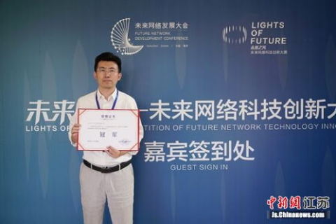 光谷空间，科技创新与智慧办公的典范