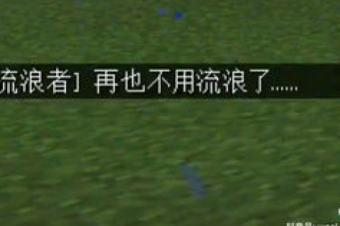 山里网络终覆盖，体验别样乡村通讯新纪元