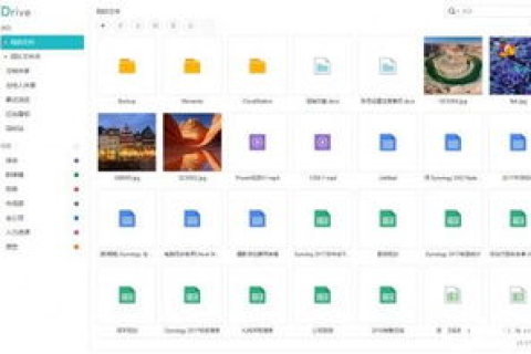 在公司网络中实现高效域名解析服务，策略、实施与优化