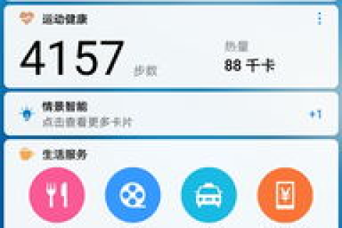 梦畅互联，你的终极网络探索助手，你用过了吗？