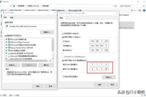 Web服务器设置域名后就不能通过IP访问了吗？
