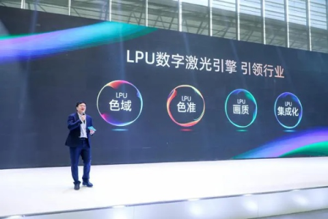 新峰互联，重塑互联网服务体验的先驱者