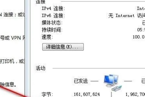 路由器域名不小心改了现在改不回来了上不了网怎么办