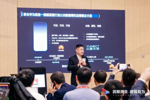 有过真实体验的海讯互联用户分享，探索高效办公与网络通信的无限可能