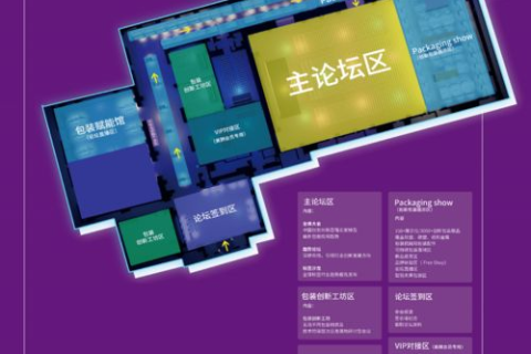 尚色网络体验，解锁数字时代的色彩盛宴