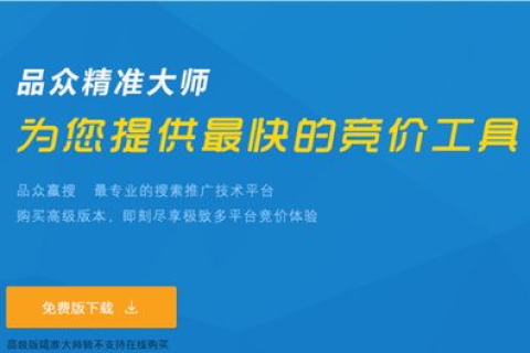 创意无限，个性飞扬—我的个人网站域名命名之旅