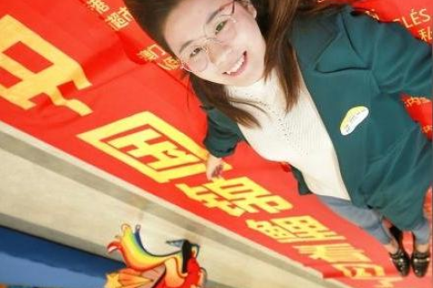 新浪微博绑定微号后能否修改个性域名，全面解析与操作指南