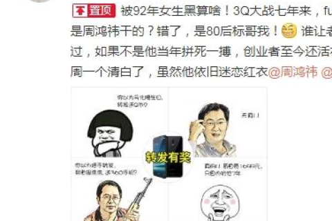 QQ空间地址域名名称可以改吗？详解与操作指南