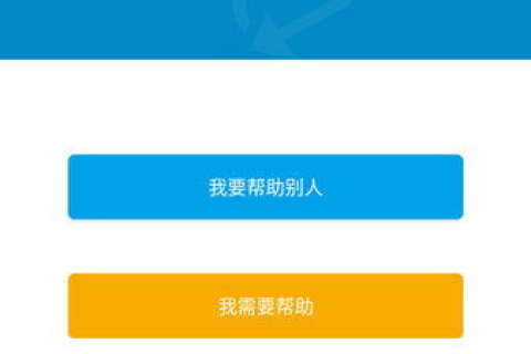 域名解析工具，高效、便捷的选择与推荐