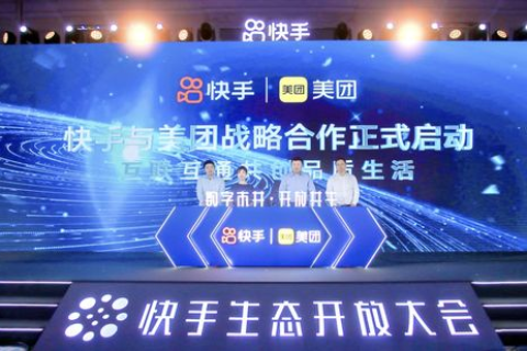 狐贝网络，初探其应用场景与用户体验