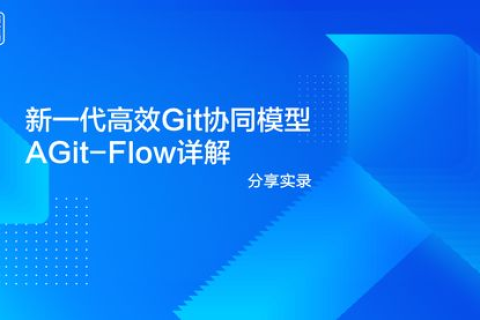 晨讯互联，高效沟通，打破信息孤岛，重塑企业协同新生态