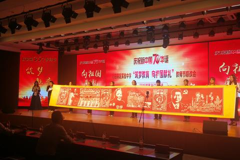 太原市万柏林区政务和公益域名注册管理中心，筑梦数字时代，赋能政务与公益新生态