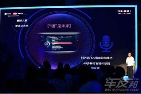 体验名网互联科技，便捷高效的在线服务令人印象深刻