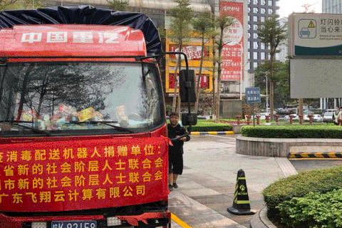 飞翔数据用户真实体验，深度解析使用感受与实用建议