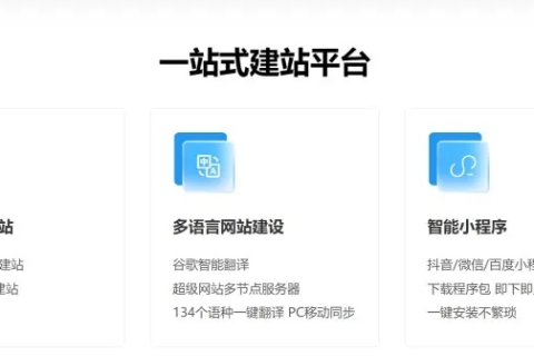 极速电讯，用户体验故事与深度评测