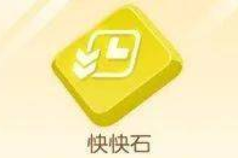 广东迅恒的实际应用与效果解析