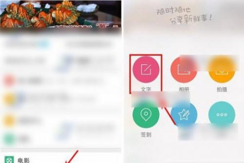 新浪微博打不开，一点开就出现游戏页面，还提示域名错误，咋回事啊？