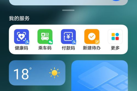探索桔子互联，用户体验、功能解析及全面评测