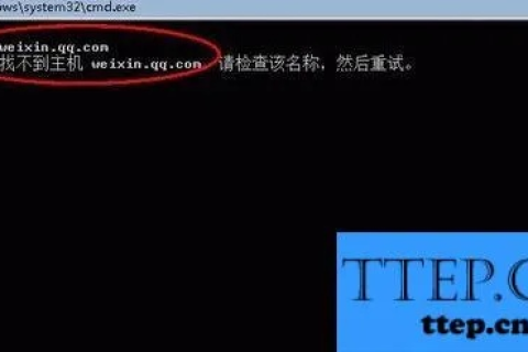 网页内容显示域名错误怎么办，排查与解决指南