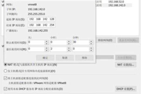 单选题17，主机的IP地址和主机的域名的关系