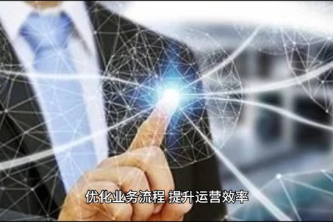 畅维网络，打造高效网络服务，助你事业腾飞