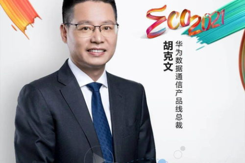联动中国，从理论到实践的探索与启示