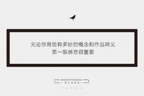 我的域名被莫名奇妙的转走了怎么办