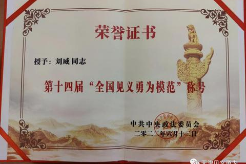 北京合租网用后心得，寻找住处的新选择