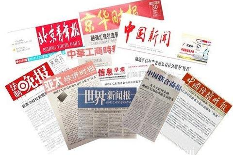 重庆建站经验分享，用户体验与实用技巧大揭秘